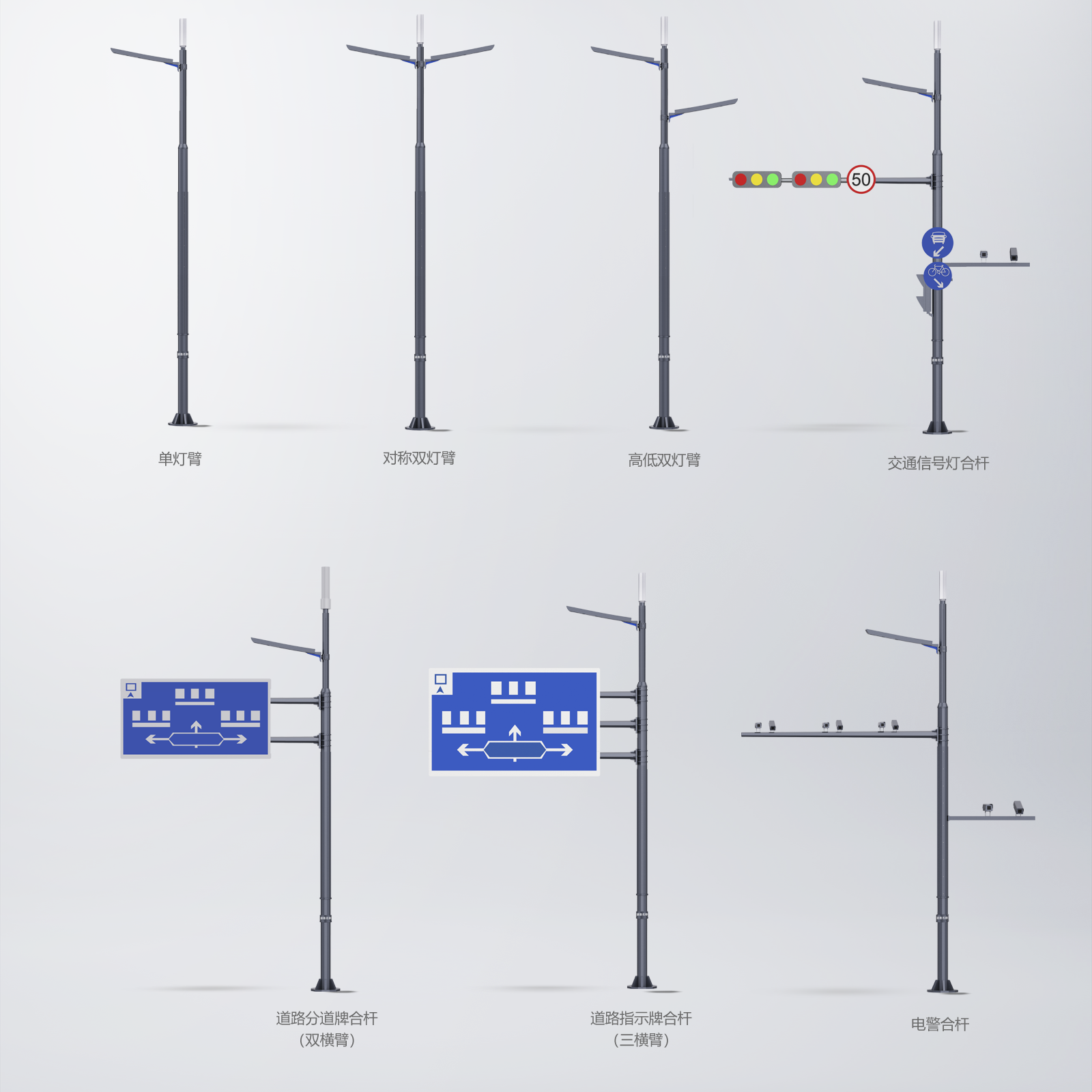 產品樣機0508v21600.png